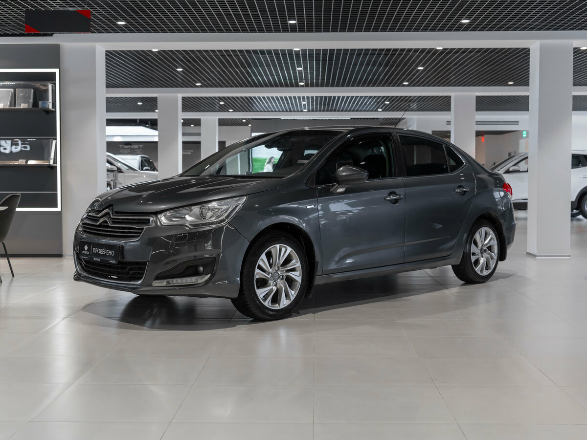 Открыть фотографии: Citroen C4 II
