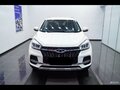 2019 Chery Tiggo 4 I, белый, 1390000 рублей - вид 1