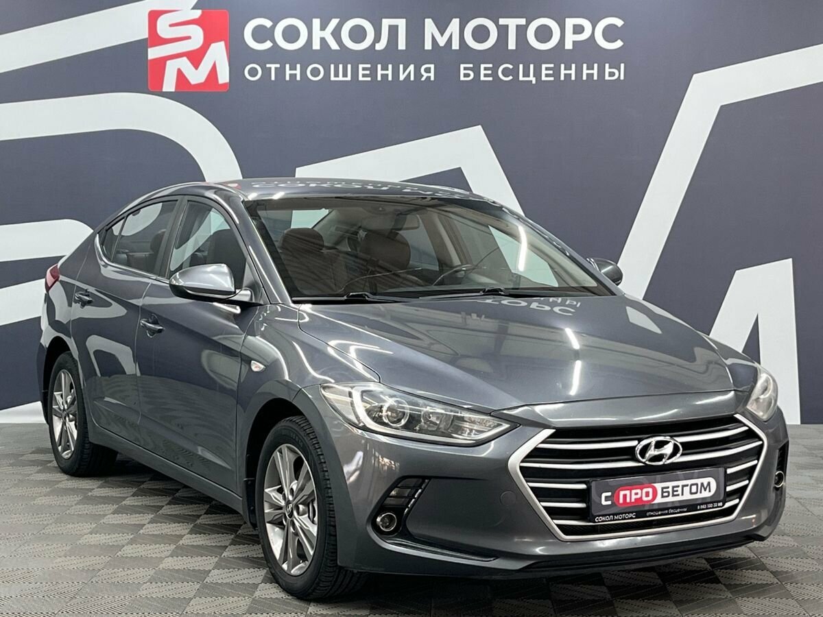 Открыть фотографии: Hyundai Elantra VI (AD)