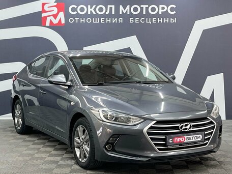 Hyundai Elantra VI (AD)