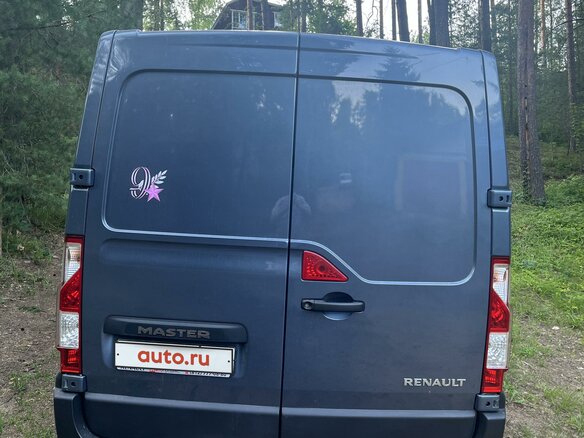 2017 Renault Master, серый, 2700000 рублей - вид 3