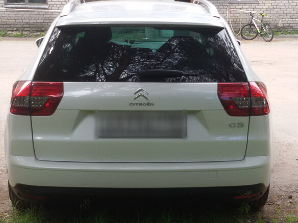 2012 Citroen C5 II, белый - вид 1