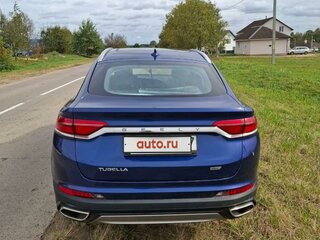 2021 Geely Tugella (Xingyue S) I Рестайлинг, синий, 2700000 рублей, вид 3