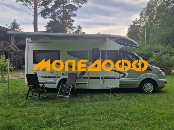 2014 Ford Transit, белый, 6500000 рублей - вид 32