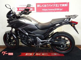 2015 Honda NC 750X, серый, 600000 рублей, вид 4