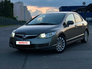 2007 Honda Civic VIII, серый, 680000 рублей, вид 1