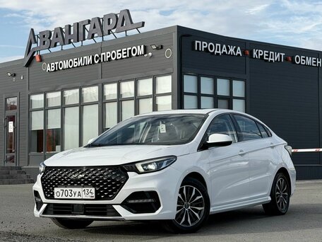 Omoda S5