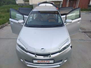 2009 Toyota Wish II, серый, 990000 рублей, вид 1