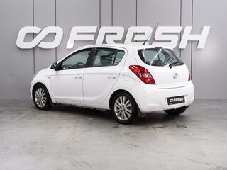 2010 Hyundai i20 I, белый, 499000 рублей, вид 2