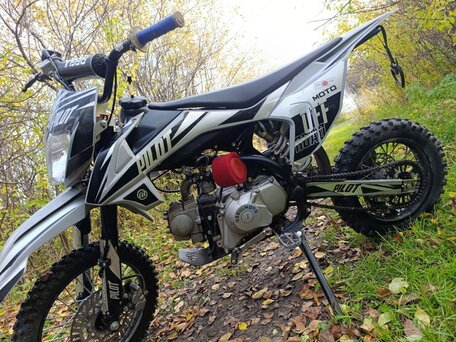 2024 Regulmoto Five 125, серебристый, 75000 рублей, вид 2