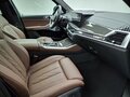 2026 BMW X5 40d IV (G05/G18) Рестайлинг, серый - вид 4