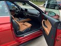 2018 Audi S5 II (F5), оранжевый, 3850000 рублей - вид 9