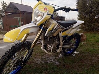2022 Ataki DR 250, белый, 165000 рублей, вид 2
