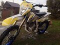 2022 Ataki DR 250, белый, 165000 рублей - вид 1