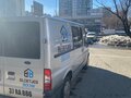 2008 Ford Transit, серебристый, 950000 рублей - вид 9