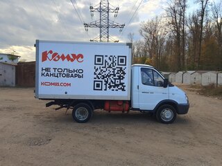 2019 ГАЗ ГАЗель (3302), белый, 1000000 рублей, вид 2