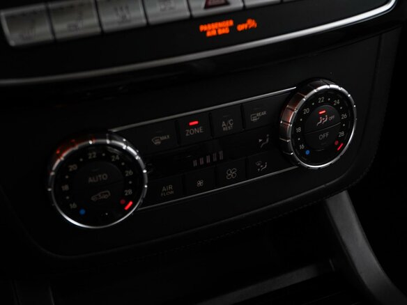 2017 Mercedes-Benz GLS AMG 63 AMG I (X166), белый, 4199077 рублей - вид 15