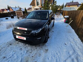 2017 Land Rover Discovery Sport I, чёрный, 2100000 рублей, вид 3