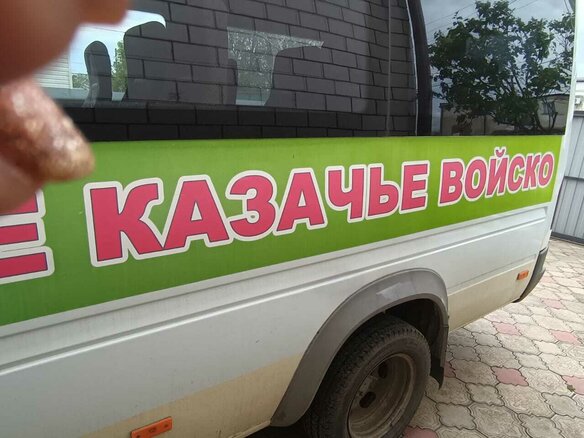 2007 Mercedes-Benz Sprinter, белый, 1000000 рублей - вид 5