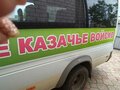 2007 Mercedes-Benz Sprinter, белый, 1000000 рублей - вид 5