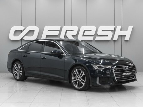 Audi A6 V (C8)