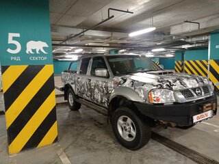 2011 Nissan NP300, серебристый, 1100000 рублей, вид 1
