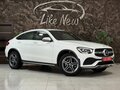 2022 Mercedes-Benz GLC Coupe 220 d I (C253) Рестайлинг, белый - вид 1