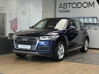 2018 Audi Q5 II (FY), синий, 2465000 рублей, вид 1