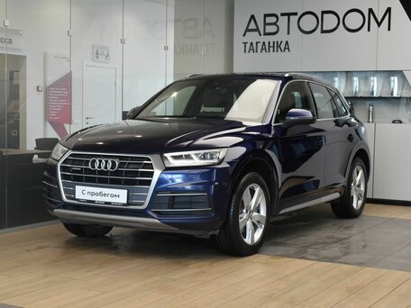 Audi Q5 II (FY)