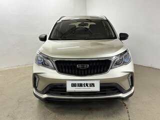 2021 Geely Vision X3 I Рестайлинг, бежевый, 1135000 рублей, вид 2