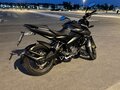 2021 Bajaj Pulsar NS 200, серый, 229000 рублей - вид 1