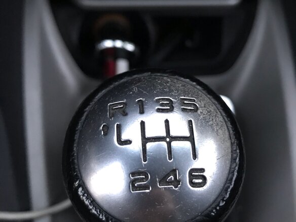 2011 Citroen C5 II, белый, 570000 рублей - вид 11