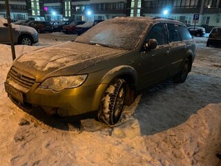 2007 Subaru Outback III Рестайлинг, золотистый, 900000 рублей, вид 2