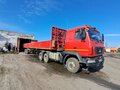 2020 МАЗ 643228, красный, 11000000 рублей