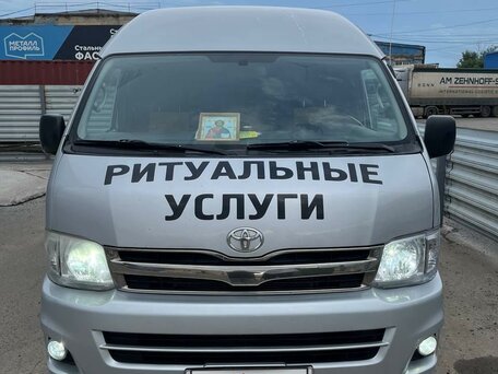 2010 Toyota HiAce, серебристый, 2490000 рублей, вид 1