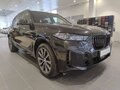 2025 BMW X5 30d IV (G05/G18) Рестайлинг, чёрный, 14200000 рублей - вид 2