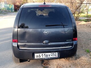 2008 Opel Meriva A Рестайлинг, серый, 365000 рублей, вид 2