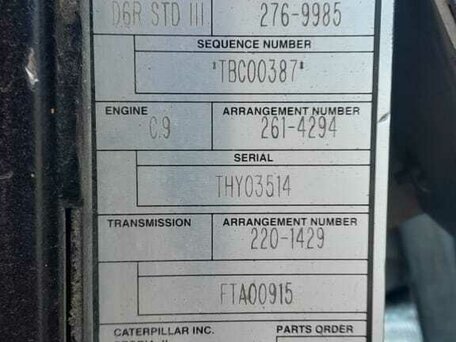 2007 Caterpillar D6, жёлтый, 8500000 рублей, вид 1