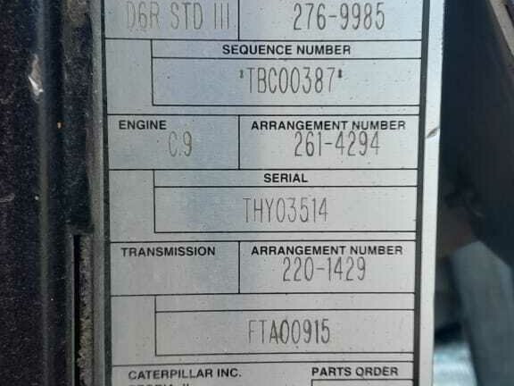 2007 Caterpillar D6, жёлтый, 8500000 рублей