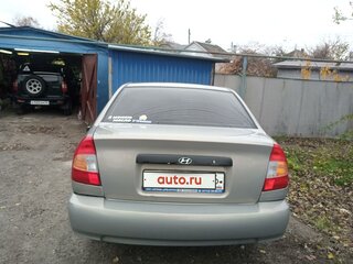 2008 Hyundai Accent ТагАЗ II, бежевый, 450000 рублей, вид 3