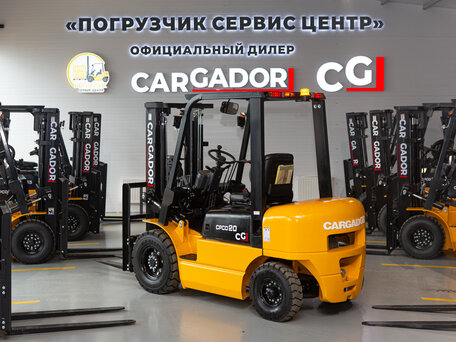 2025 Cargador CPCD20, жёлтый, 1140000 рублей, вид 1