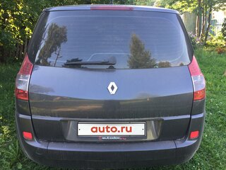 2008 Renault Scenic II Рестайлинг, серый, 475000 рублей, вид 2