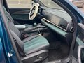 2023 Geely Monjaro I, синий - вид 8
