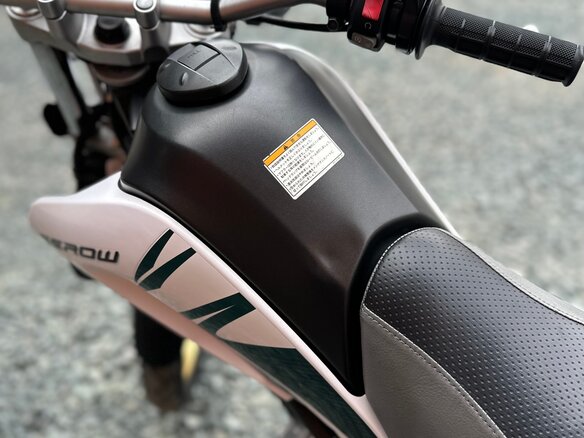 2014 Yamaha XT250 Serow, белый, 455000 рублей - вид 9