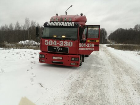 1998 MAN 8, красный, 2500000 рублей, вид 1