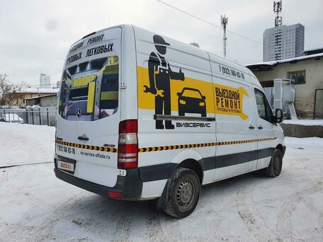 2008 Mercedes-Benz Sprinter, белый, 1500000 рублей, вид 3