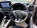 2023 Toyota Raize I, коричневый, 987776 рублей - вид 7