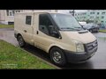 2012 Ford Transit Connect, бежевый, 410000 рублей - вид 2