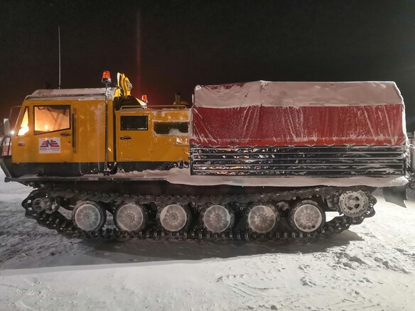 2008 Четра ТМ-130, пурпурный, 1500000 рублей - вид 3
