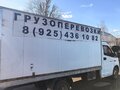 2013 ГАЗ ГАЗель Next, белый, 1590000 рублей - вид 4